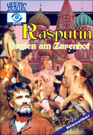 Постер к Распутин - Оргии при царском дворе (1983) DVDRip