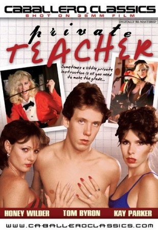 Постер к Учитель на дому / Private Teacher (DVDRip) (с русским переводом)